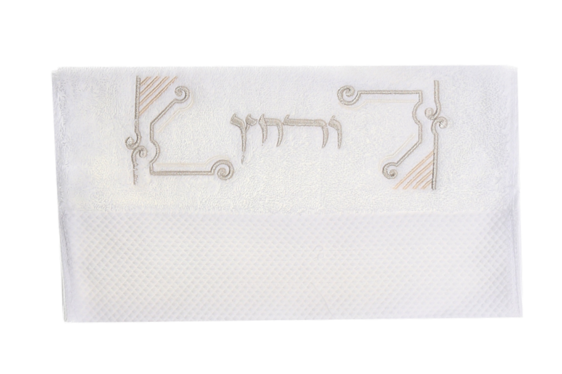 סט פסח דגם פרנקפורט - 561 - פאר יודאיקה – תמונה 4
