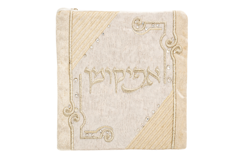 סט פסח דגם פרנקפורט - 562 - פאר יודאיקה – תמונה 3